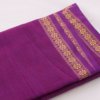 Lungi en coton du kerala Prune