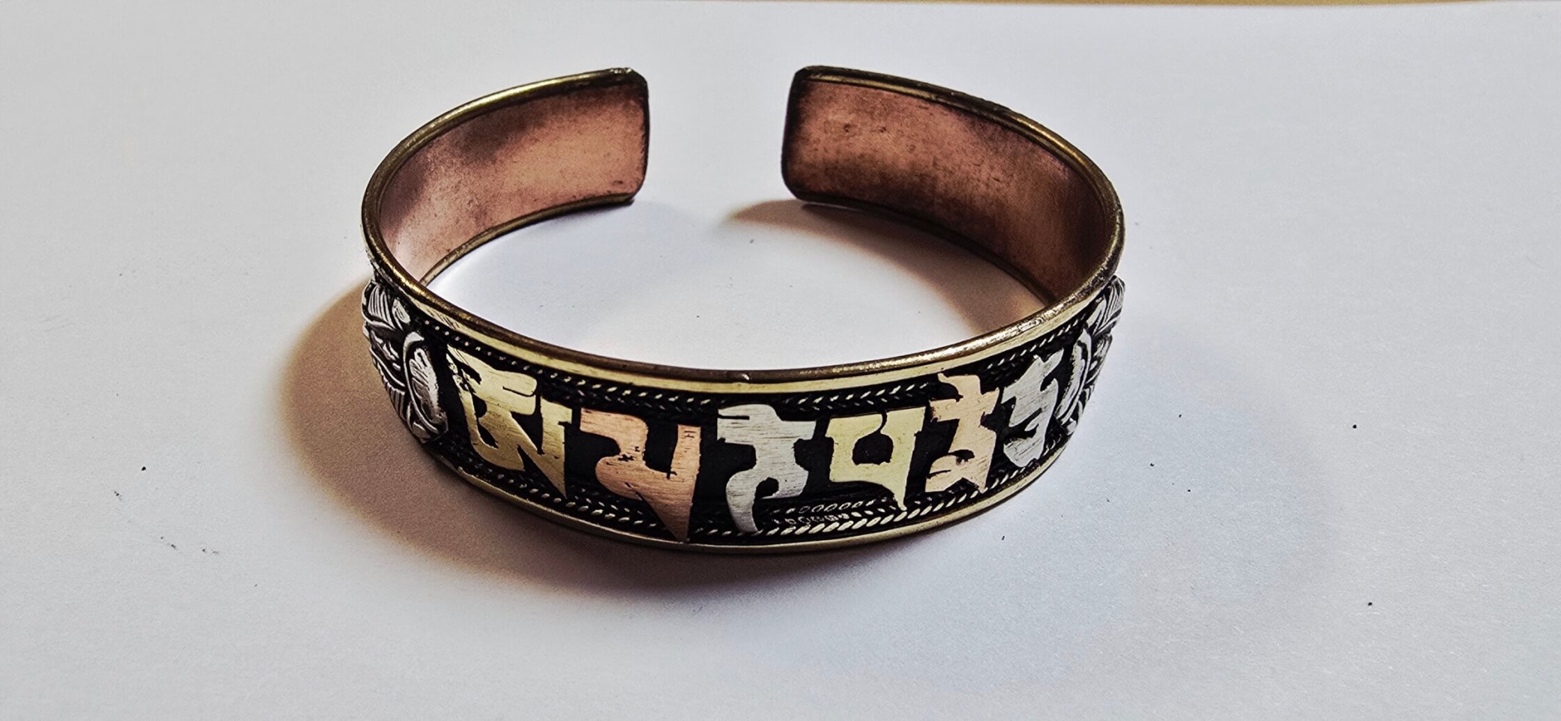 Bracelet cuivre Aum Mani Padme Hum