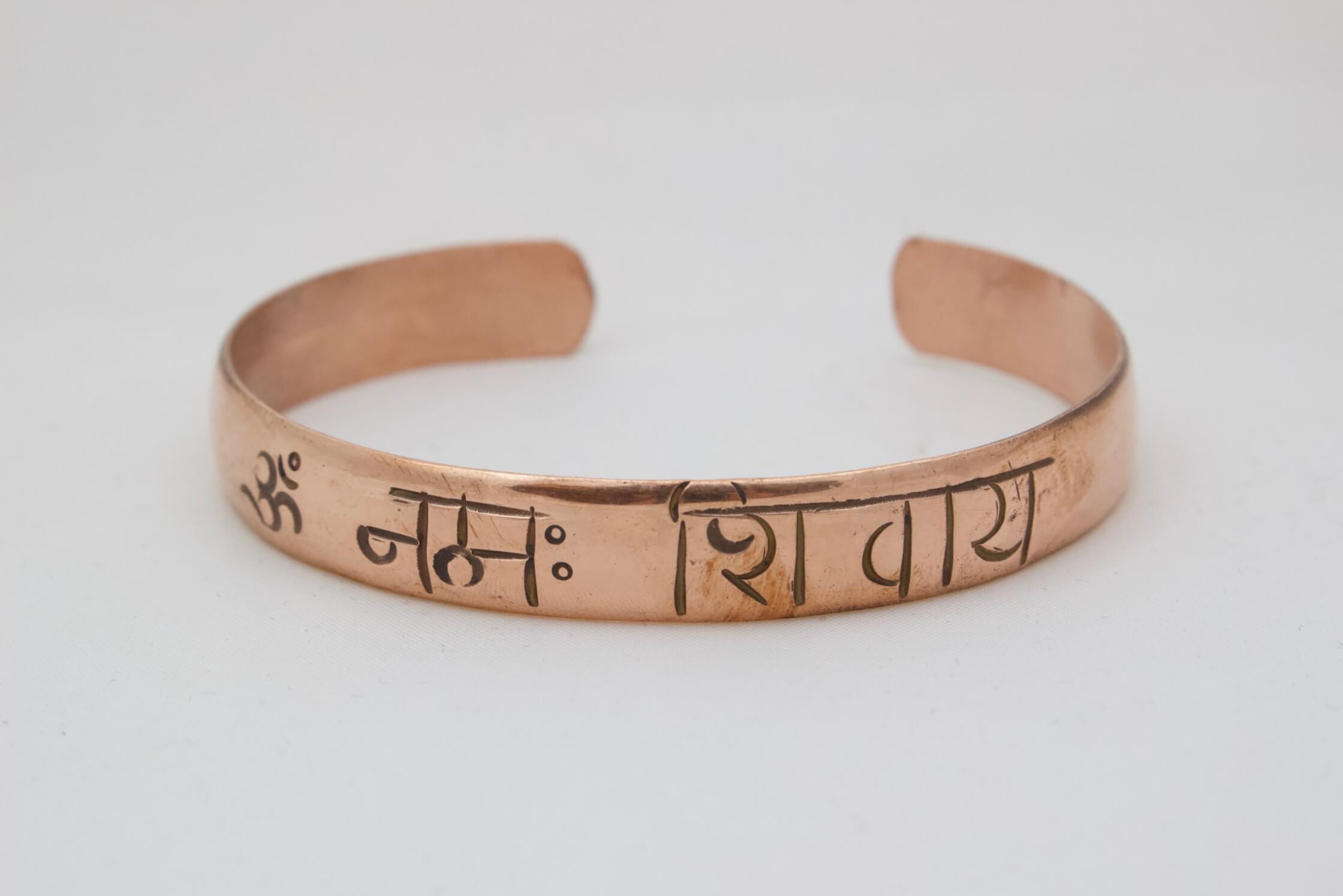 Bracelet cuivre et symboles om namah shivay
