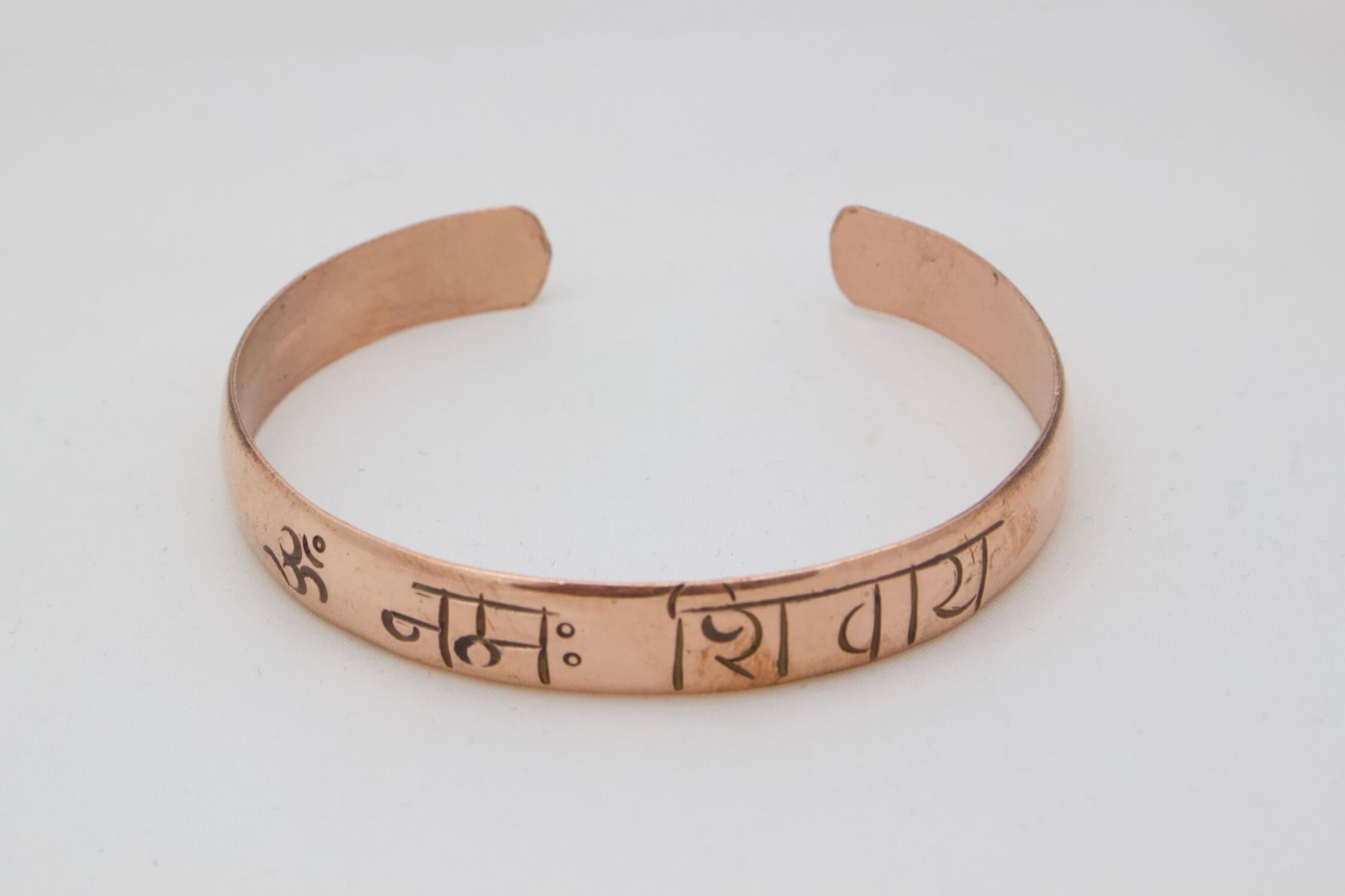 Bracelet cuivre et symboles om namah shivay