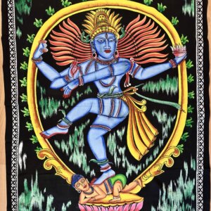 Shiva Nataraja dance cosmique